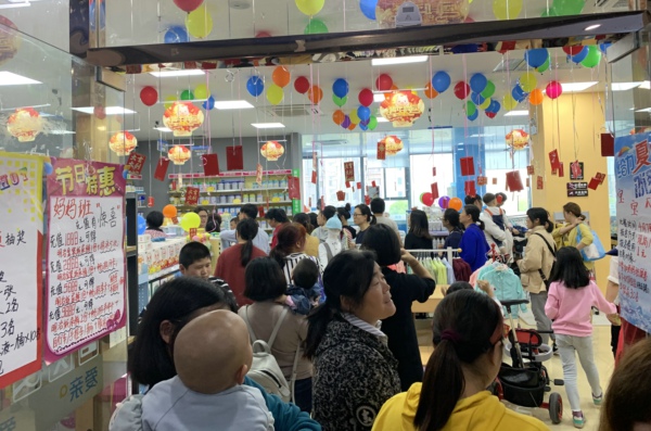 北京母嬰店有哪些品牌加盟哪個(gè)品牌靠譜