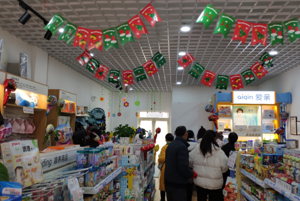 母嬰店是有前景的實(shí)體店嗎