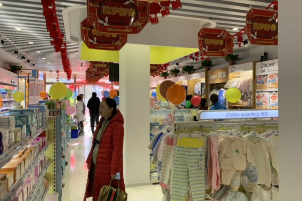 開(kāi)母嬰店經(jīng)驗(yàn)之談：如何高效處理臨期商品