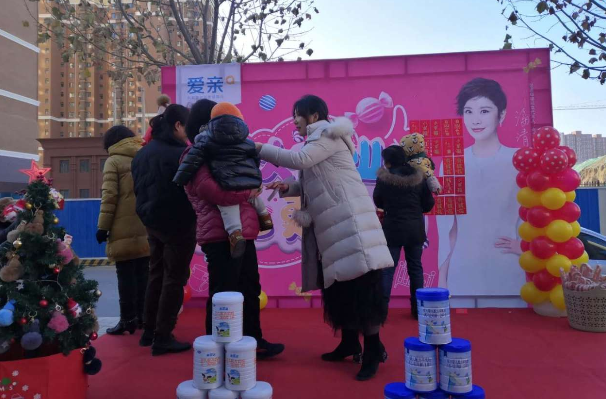 加盟母嬰店只看母嬰用品加盟店排行嗎