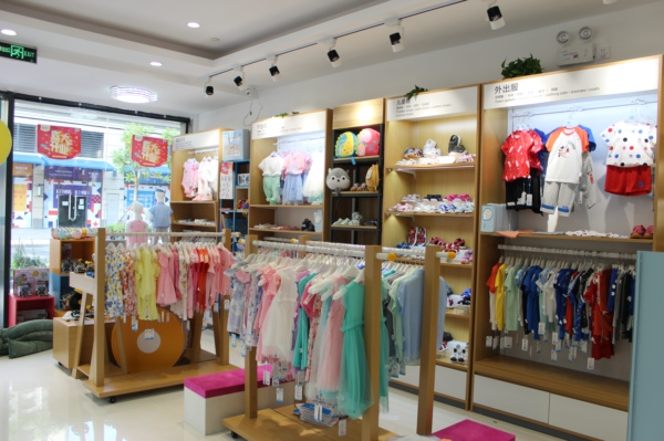 怎么分辨母嬰用品店加盟品牌的優(yōu)勢 怎么分辨母嬰用品店加盟品牌的優(yōu)勢