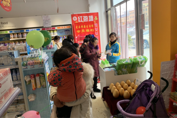 衛(wèi)生巾屬于母嬰用品嗎