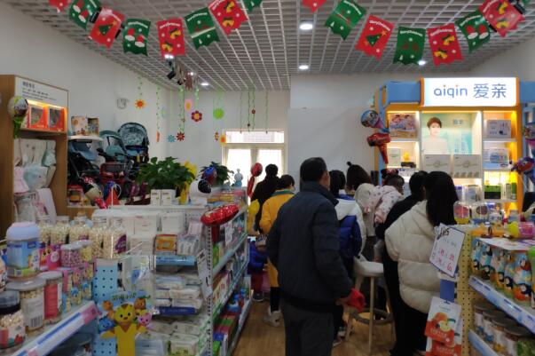 母嬰店品牌加盟多少錢