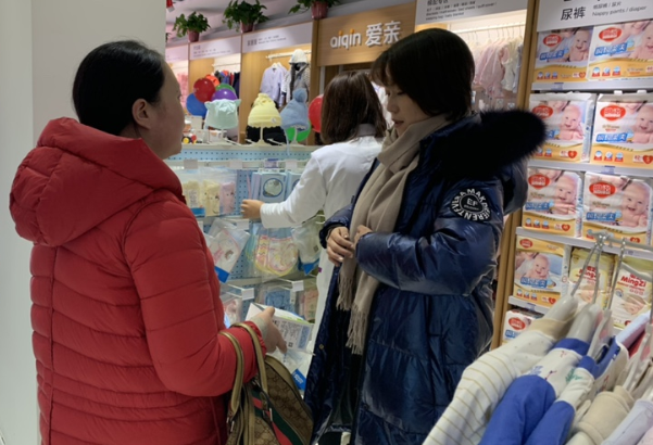 開(kāi)一家母嬰生活館