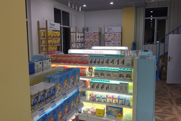 愛親母嬰店加盟費(fèi)一般多少