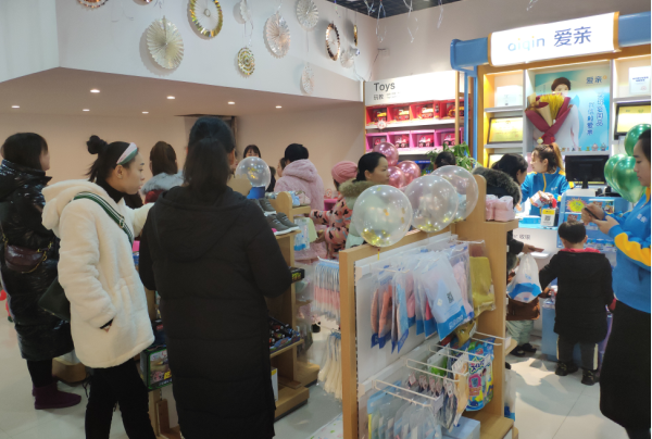 開母嬰店需要注意什么