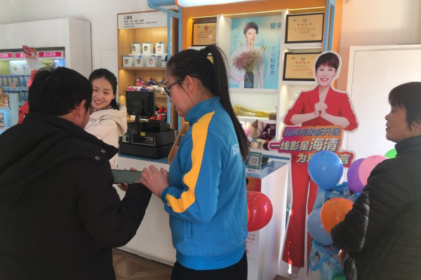 開母嬰店賺錢嗎?教你幾招讓你大賺