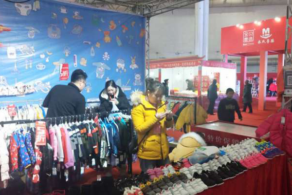 開一個母嬰店大概需要多少錢