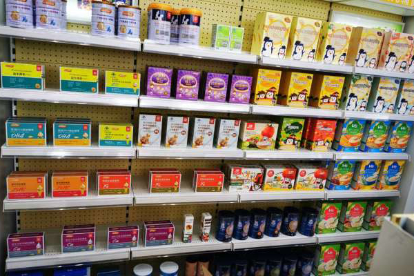 開母嬰店賺錢嗎