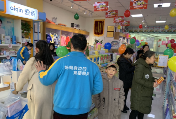 母嬰店怎樣吸引人