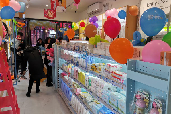 母嬰加盟店學(xué)會(huì)這三個(gè)法寶 比99%的店都賺錢