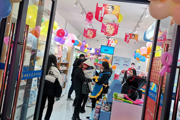 開孕嬰店需要多少錢店鋪能正常運(yùn)轉(zhuǎn)