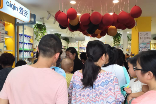 母嬰店必備知識