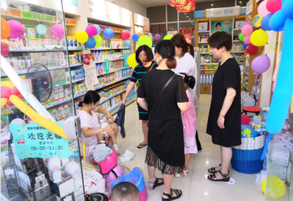 母嬰店開業(yè)活動