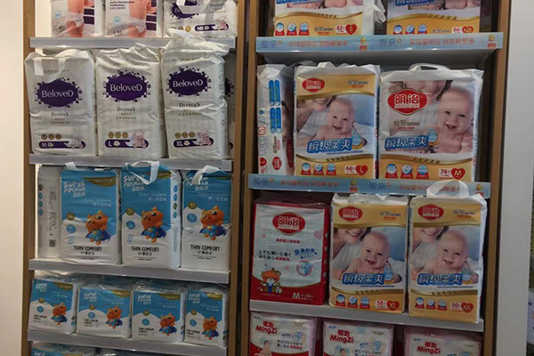 尿不濕1.jpg