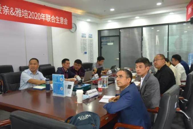 1593339130615542.jpg 360截圖20200624143958655.jpg