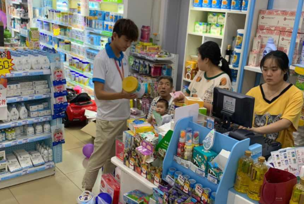 母嬰店陳列管理