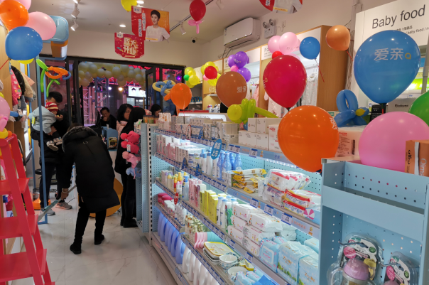 如何做孕嬰店活動 如何做孕嬰店活動