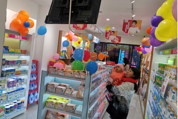 如何做孕嬰店活動 如何做孕嬰店活動