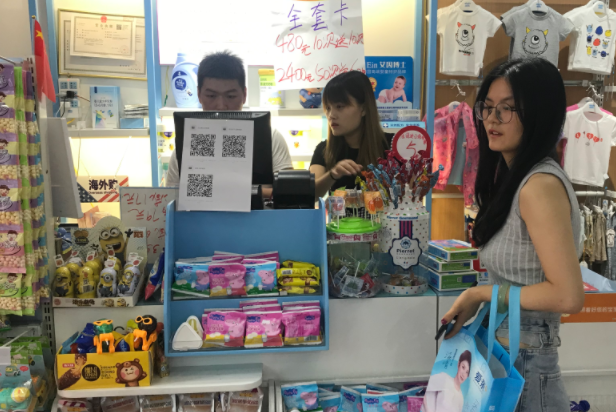 母嬰用品 母嬰用品