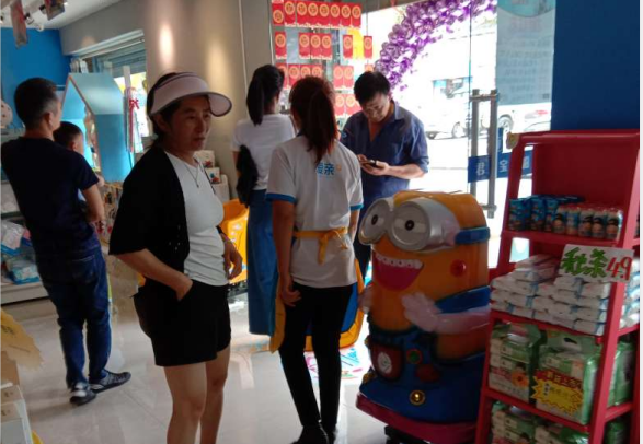 母嬰用品 母嬰用品