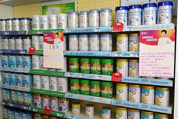 母嬰店可以經(jīng)營哪些項目