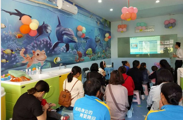 如何開嬰兒游泳館