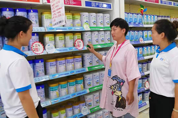 孕嬰店加盟品牌有哪些