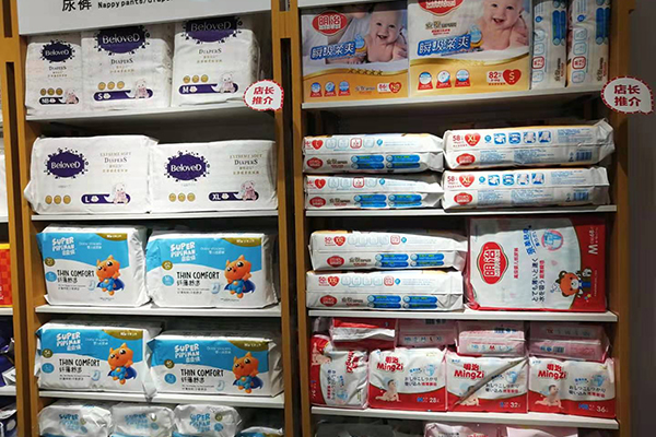 孕嬰店加盟品牌有哪些