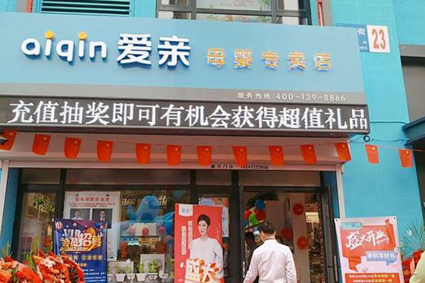 1597643500853238.jpg lADPDgQ9rIF7973NBQDNA8A_960_1280.jpg_620x10000q90g.jpg