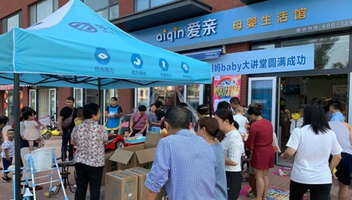 1606270268898466.jpg 8.JPG