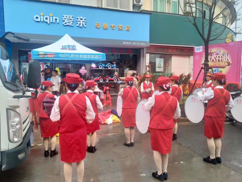 1627373732466455.jpg 1627373732466455.jpg