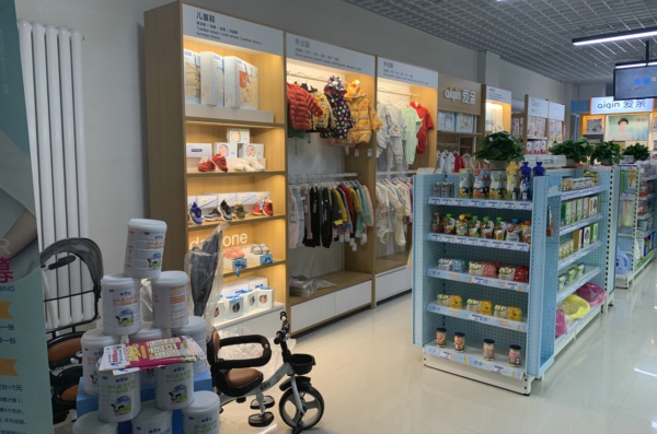母嬰店選址.jpg 母嬰店選址.jpg