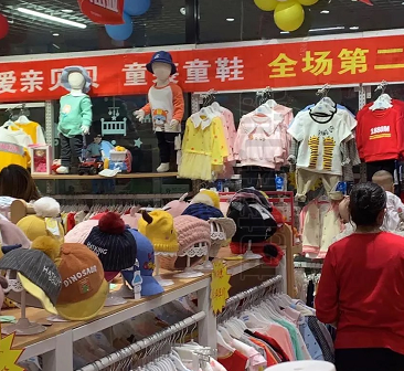 愛親新店活動.png