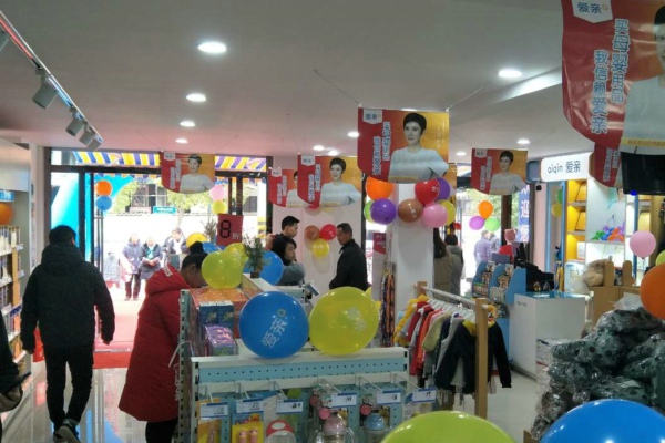 1637717849235677.jpg 80.jpg