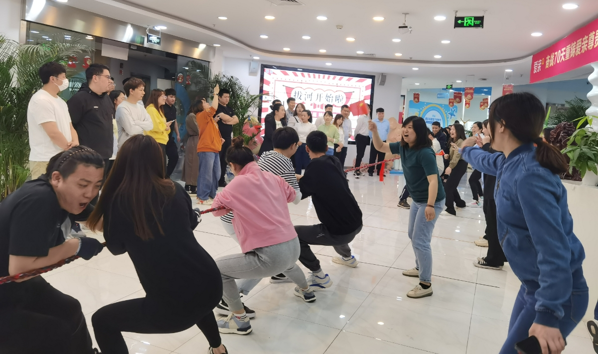 愛親拔河比賽賽場精彩瞬間.png 愛親拔河比賽賽場精彩瞬間.png