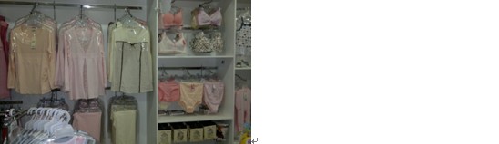 第二次調(diào)整后