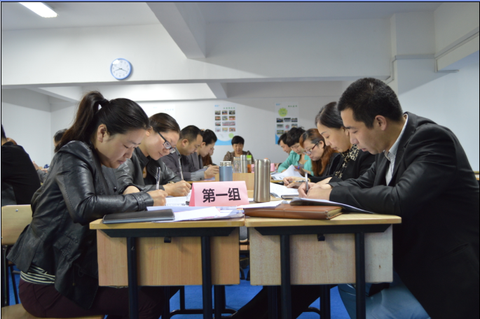 學(xué)習(xí)中