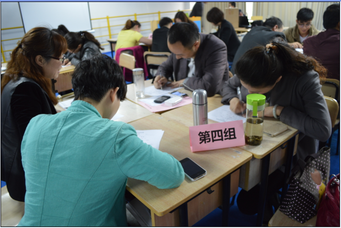 結(jié)業(yè)考試