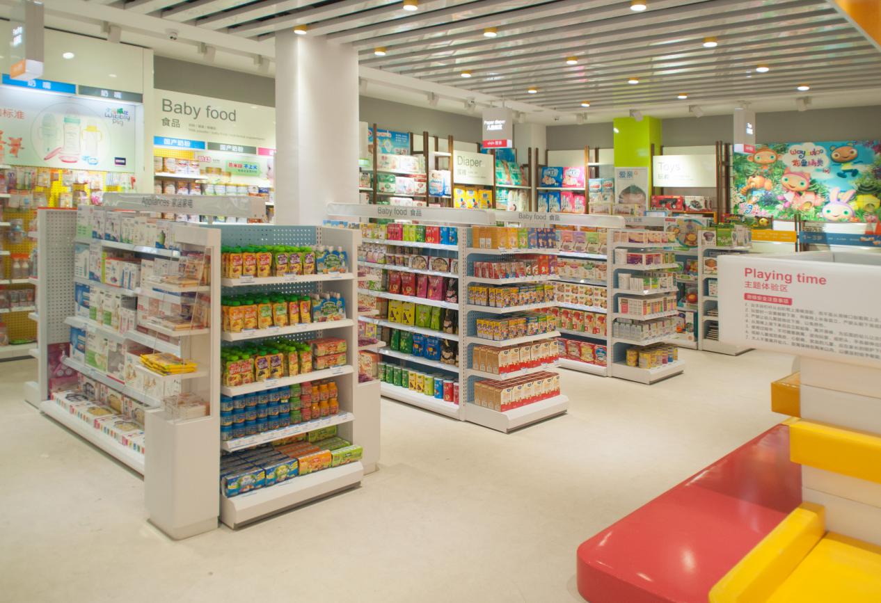 愛親母嬰專賣店——食品區(qū)
