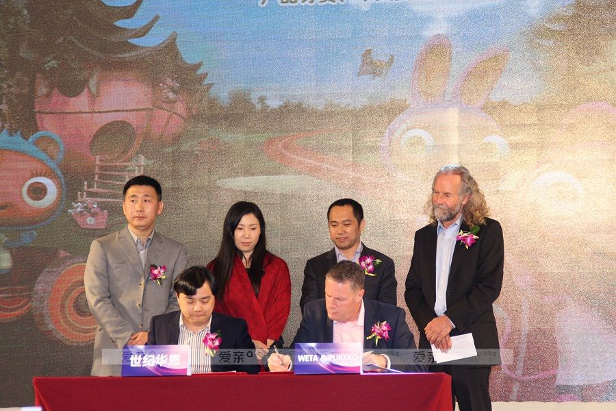 愛親母嬰子公司世紀華恩與維塔工作室簽約續(xù)拍動畫片《太空娃娃》