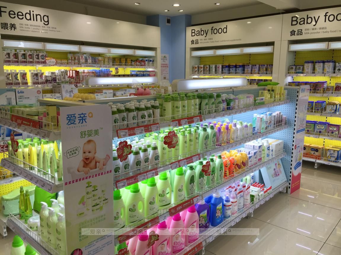  圖3：愛親專賣店店內(nèi)展示