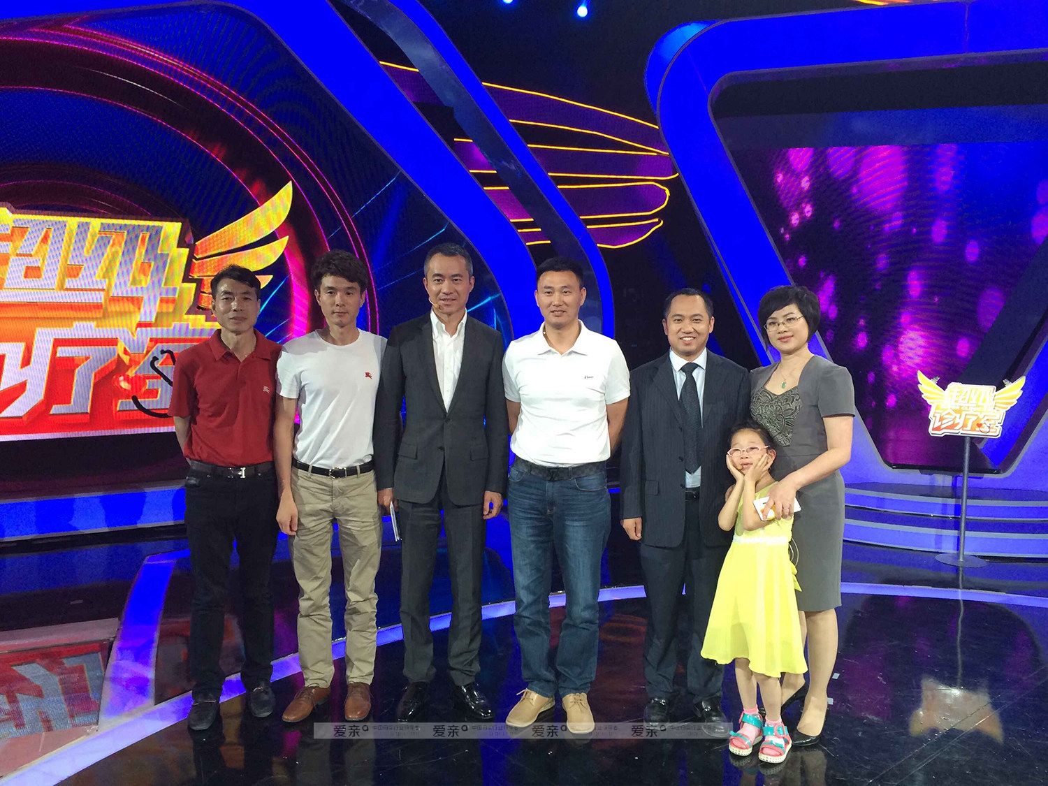  愛(ài)親母嬰董事長(zhǎng)陳敬紅先生（左二）做客《超級(jí)診療室》