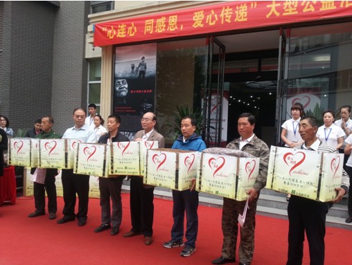 愛親母嬰社會捐贈