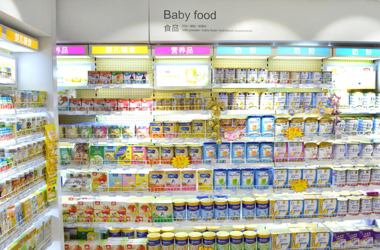 中高端產(chǎn)品及平臺(tái)比較緊缺