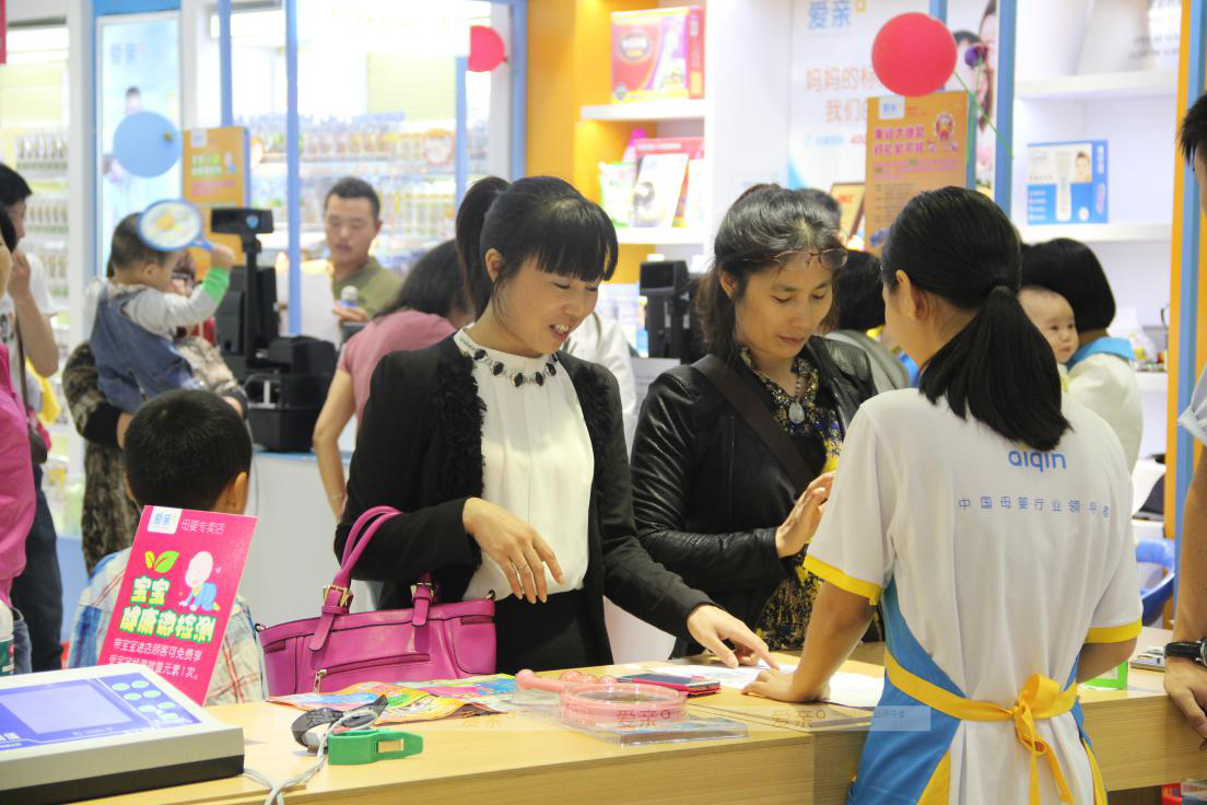 實體母嬰店生存