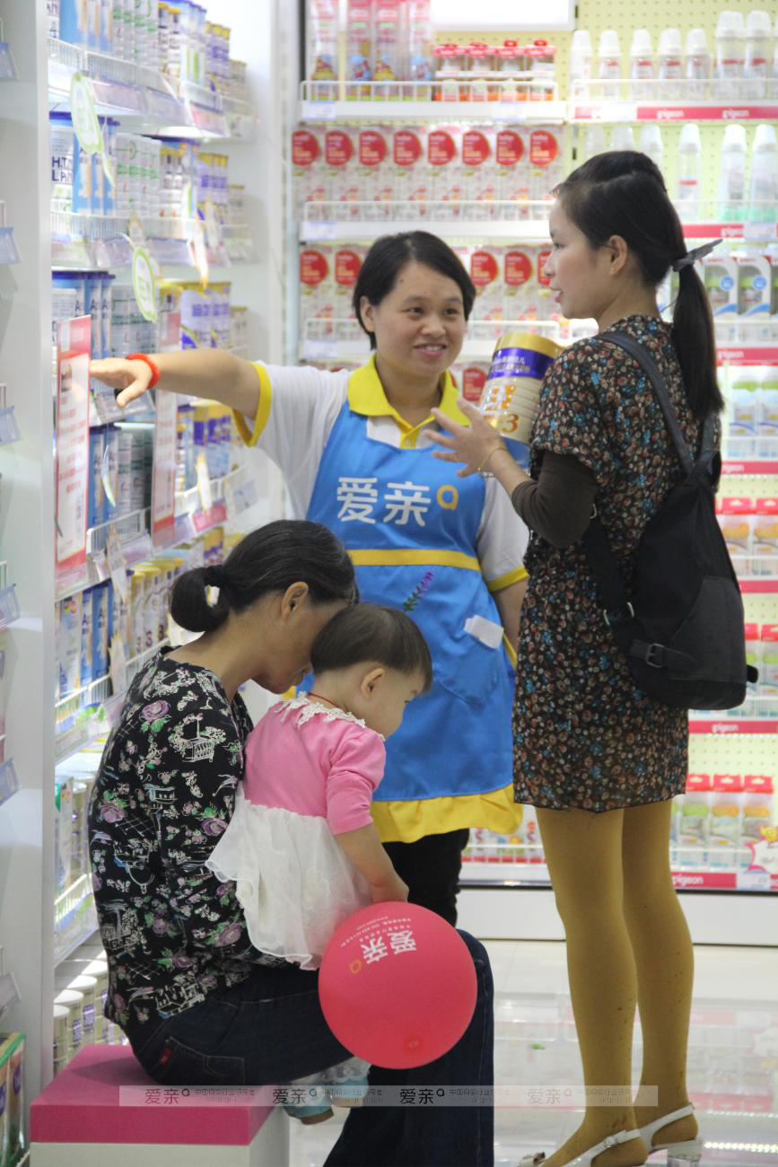 實體母嬰店生存技巧之誠實待客