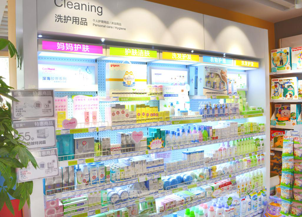 實體母嬰店生存之產(chǎn)品價格