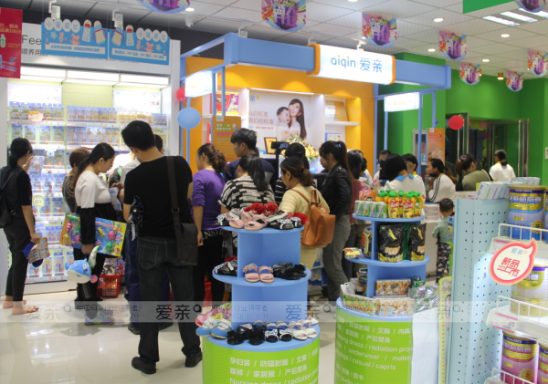 母嬰用品市場消費力