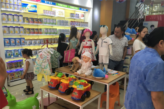 孕嬰店品牌加盟行業(yè)推出“網(wǎng)上商城+APP+線下店”線上與線下一體化營銷方案